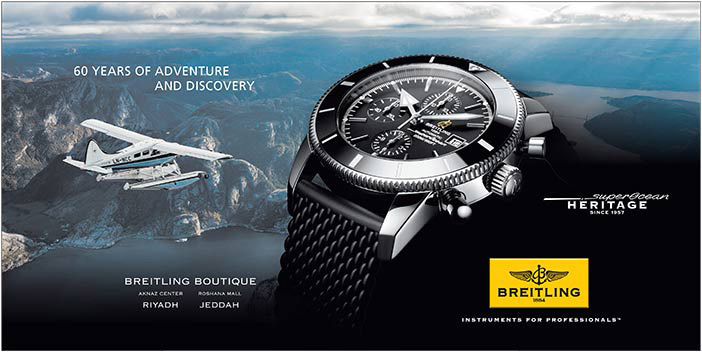 ساعات Breitling 