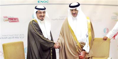 تكريم رائد السياحة السعودية عالمياً تتويج لجهوده الهائلة في تطوير السياحة وتنميتها 