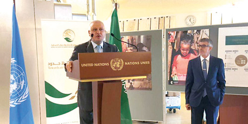 مركز الملك سلمان للإغاثة يبرز أعماله الإنسانية بالأمم المتحدة 