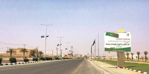 تزيين الميادين والشوارع بالبطين في اليوم الوطني 