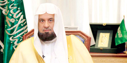  الشيخ السند