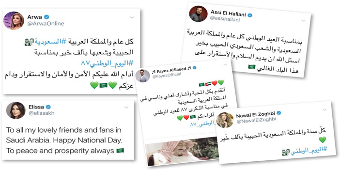 نجوم عرب يقدمون تهانيهم كلٌّ على طريقته 