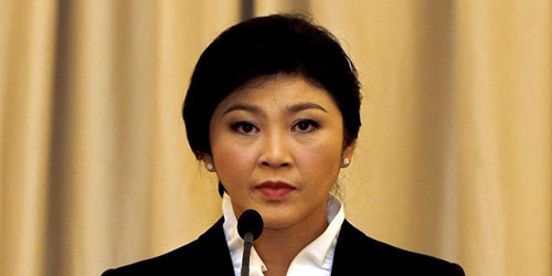  رئيسة وزراء تايلند السابقة