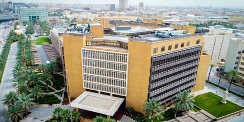 بلغ المجموع الكلي لطلبات الاكتتاب 40 مليار دولار.. وزارة المالية تعلن: 