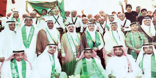  من الاحتفال