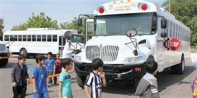 الهيئة الملكية بالجبيل ترصد 378 حافلة مدرسية بالأقمار الصناعية 