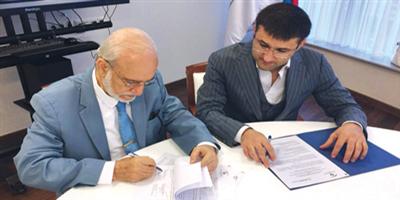 توقيع مذكرة تفاهم للتعاون العلمي الجيولوجي بين المملكة وروسيا 