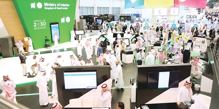  جناح الوزارة المشارك بالمعرض