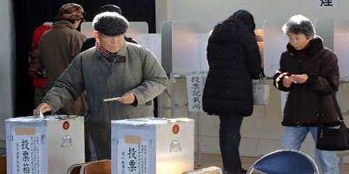 بدء الاقتراع بنظام التصويت المبكر في الانتخابات العامة في اليابان 