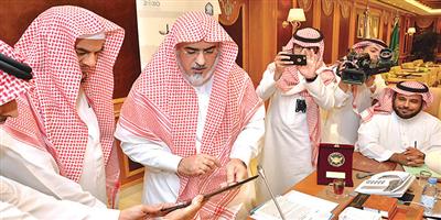 مدير جامعة الإمام: إعادة صياغة المناهج بما يتواكب مع رؤية المملكة 2030 