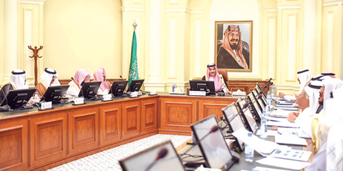  من الاجتماع