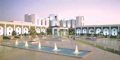 مستشفى الملك خالد للعيون يشارك في اليوم العالمي للبصر 