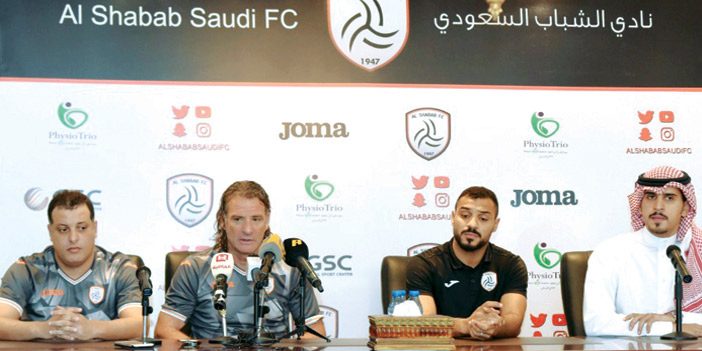  كارينيو خلال  المؤتمر الصحفي