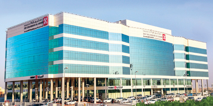  مستشفى د.سليمان الحبيب بالسويدي