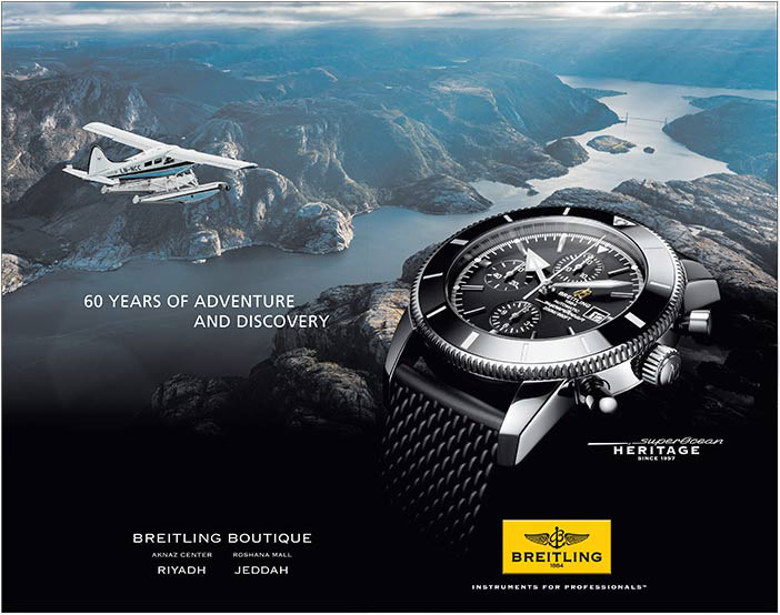 ساعات Breitling 