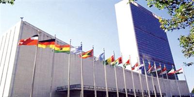 على الأمم المتحدة الاضطلاع بمسؤولياتها تجاه الإعلام الذي يحرِّض على الكراهية والتطرف والتخريب بين الشعوب 