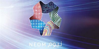 100 مليار دولار مساهمة «نيوم» في الناتج المحلي بحلول 2030 