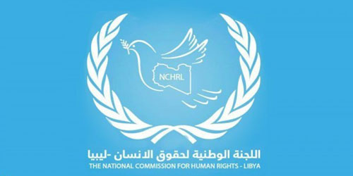 حقوق الإنسان الليبية تطالب بمحاسبة قطر 