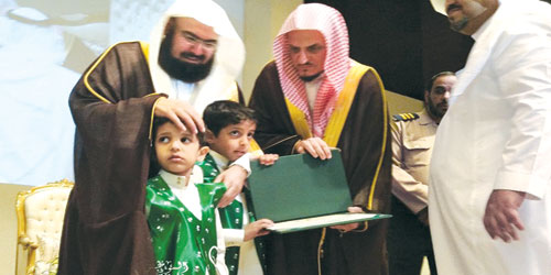  من تكريم أبناء الشهداء