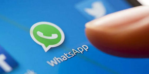 واتساب يطلق ميزة «حذف الرسائل» 