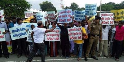 احتجاجات في سريلانكا للاعتراض على محاولة تغيير الدستور 
