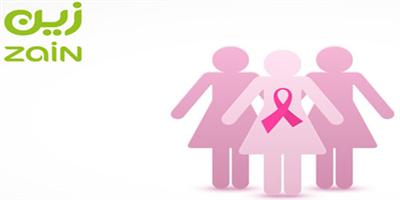«زين السعودية» تشارك في الشهر العالمي للتوعية بسرطان الثدي 