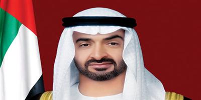 الإمارات: نقف بكل قوة وحسم مع المملكة في مواجهة كل التحديات التي تستهدف أمنها 
