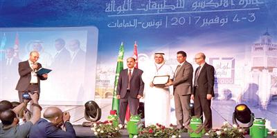 «تطوير التعليمية» تحصد جائزة «الألكسو» لتطبيقات الجوالة العربية 