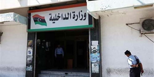 «داخلية الوفاق» الليبية تدين محاولة اغتيال وكيل وزارة الداخلية 