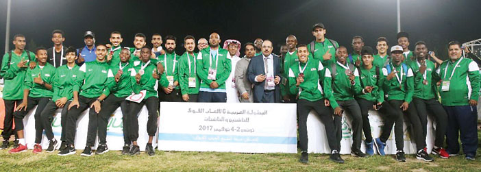   أخضر الناشئين لألعاب القوى