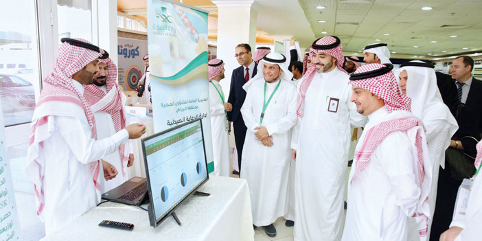 ‎صحة الرياض تكرّم أربعة مشاريع صحية فائزة بجائزة التميز بالجودة 
