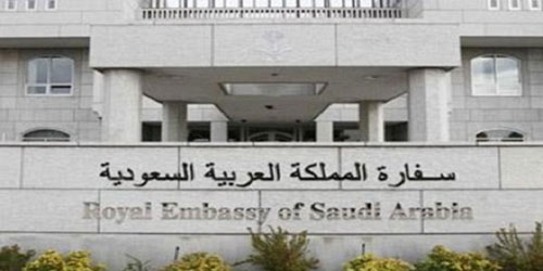 المملكة تتواصل مع الأمن اللبناني للإفراج عن المواطن المختطف دون قيد 