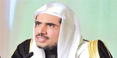 رابطة العالم الإسلامي تتلقى استنكار الهيئات الإسلامية وغير الإسلامية للممارسات الإيرانية في المنطقة 