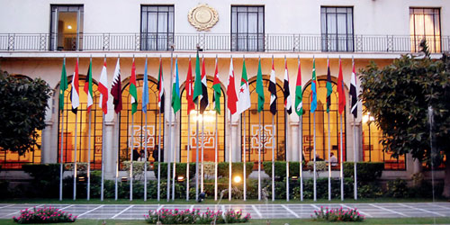 الجامعة تدين التفجير الإرهابي لأنبوب نفطي في مملكة البحرين 