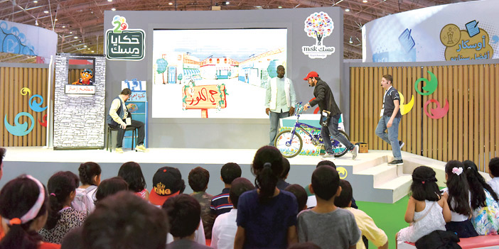  صورة من فعاليات مسك السابقة