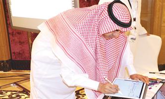 تدشين هوية مدن المملكة إلى «ذكية» 