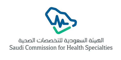 «التخصصات الصحية»: 