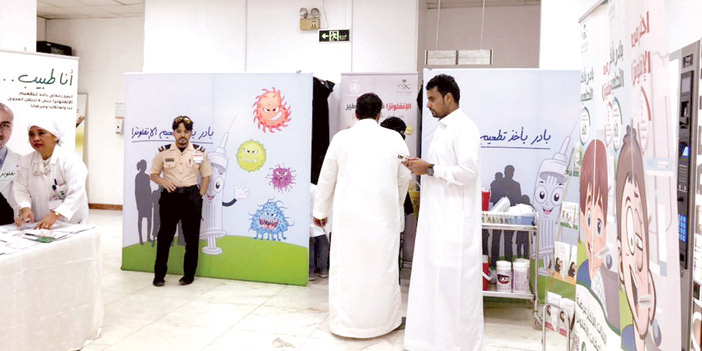  انطلاق الحملة