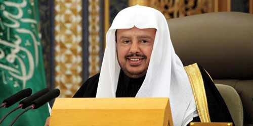  رئيس مجلس الشورى