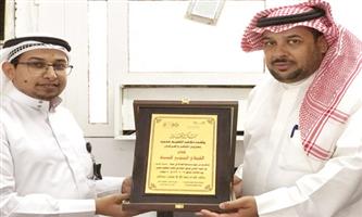 حملة «دمك حلو» افتتحتها الغريب وتعد بفتح مضمار للمشي لمنسوبات مكتب تعليم الجنوب 