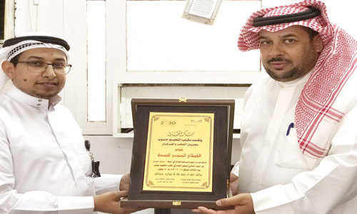  تكريم لمدير قطاع الصحة الجنوبي