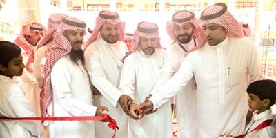 الداود يفتتح العيادة الصحية والنفسية بمدرسة أبي هُريرة بالدرعية 