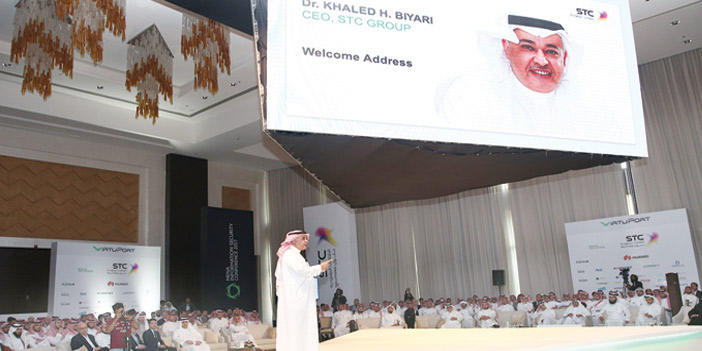  البياري متحدثًا في افتتاح المؤتمر