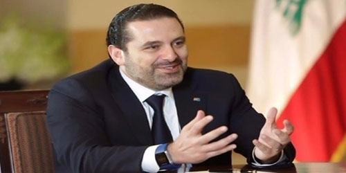 الحريري يحث اللبنانيين على تقديم مصلحة لبنان 