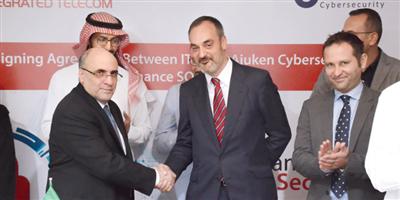 «الاتصالات المتكاملة» توقع اتفاقية لتطوير مجموعة متكاملة من الخدمات الأمنية المدارة 