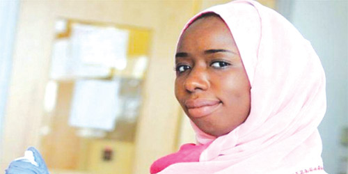  إسراء عبدالله ملي