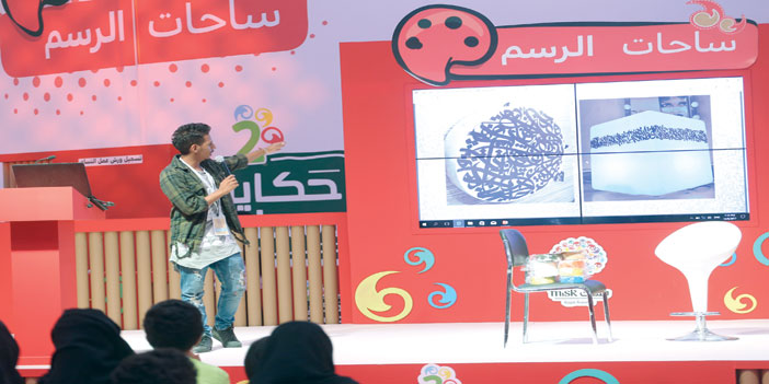  مسك الخيرية بالشراكة مع مركز الشباب العربي بالإمارات تستقبل مبدعي الخليج في حكايا أبوظبي