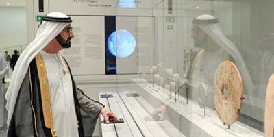 ملوك ورؤساء شاركوا الإمارات الاحتفاء بافتتاح متحف لوفر أبوظبي 