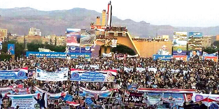 صنعاء تشتعل 