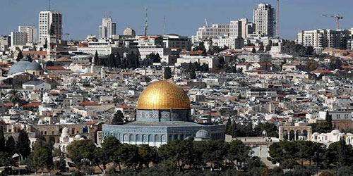 تحذير إسلامي من تداعيات الاعتراف بالقدس عاصمة لإسرائيل 